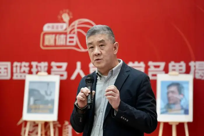 如何使用智能健身设备进行篮球专项训练_0