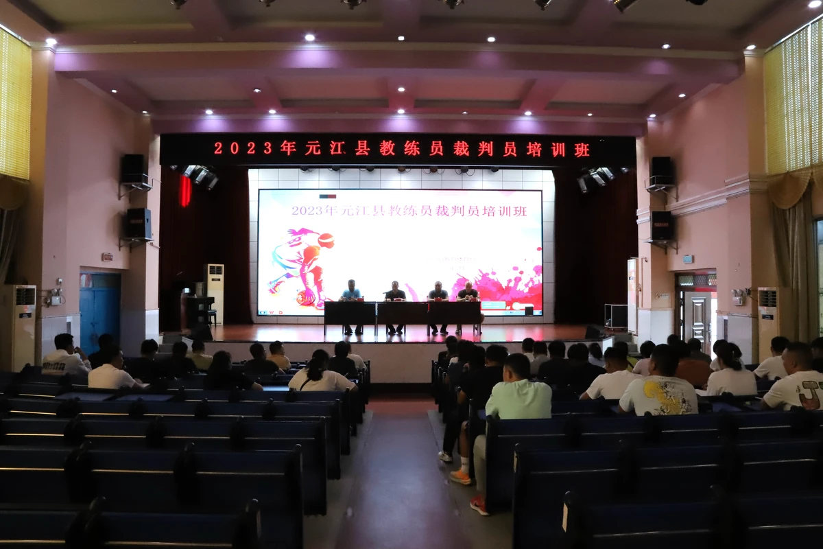 篮球小学生基本功训练教学反思怎么写_2
